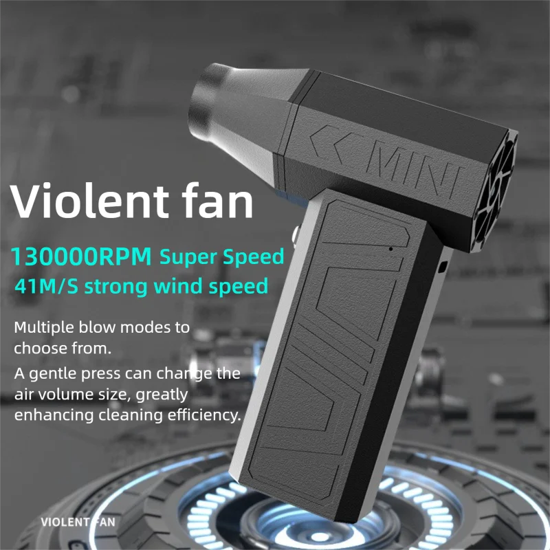 AirGunX - The Brushless Turbo Jet Blower 